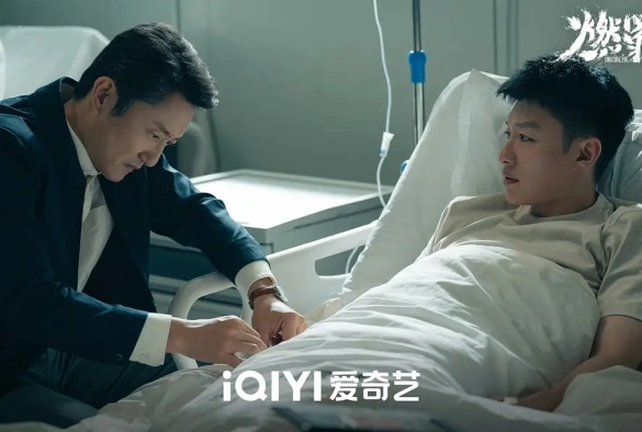 Кадр из дорамы Неестественный огонь