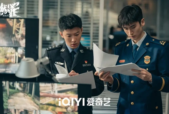 Кадр из дорамы Неестественный огонь