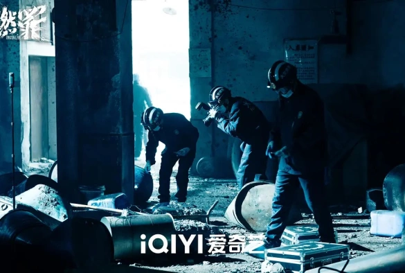 Кадр из дорамы Неестественный огонь