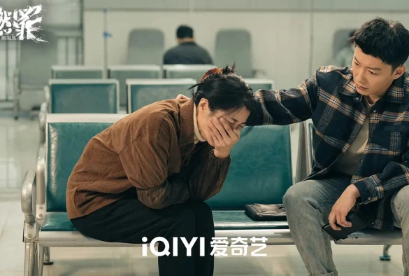 Кадр из дорамы Неестественный огонь