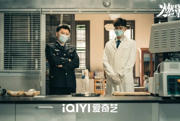 Кадр из дорамы Неестественный огонь