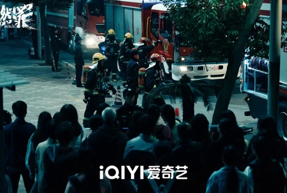 Кадр из дорамы Неестественный огонь