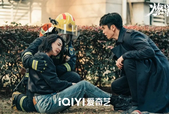 Кадр из дорамы Неестественный огонь