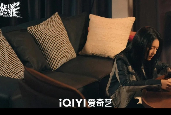 Кадр из дорамы Неестественный огонь