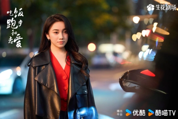 Кадр из дорамы Ешь, беги и влюбляйся