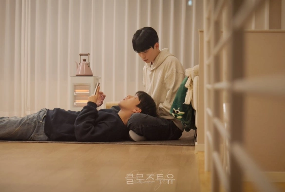 Кадр из дорамы Близко к тебе