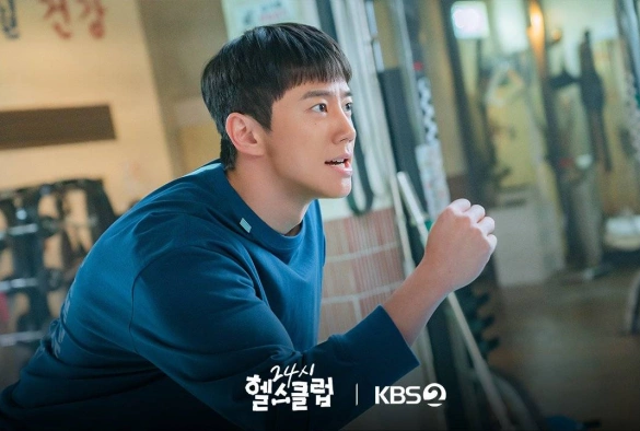 Кадр из дорамы Круглосуточный спортзал