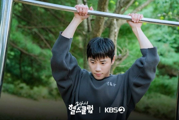 Кадр из дорамы Круглосуточный спортзал