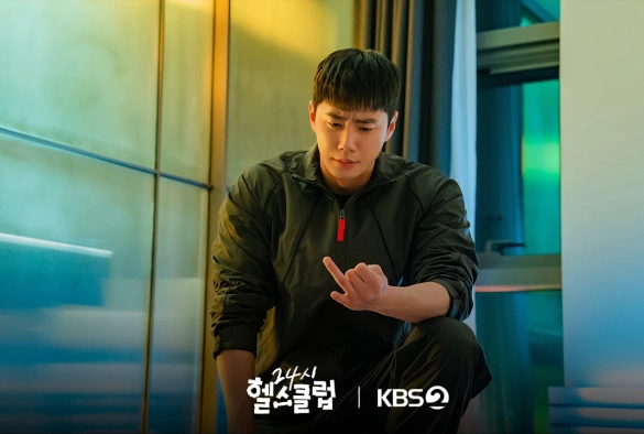 Кадр из дорамы Круглосуточный спортзал