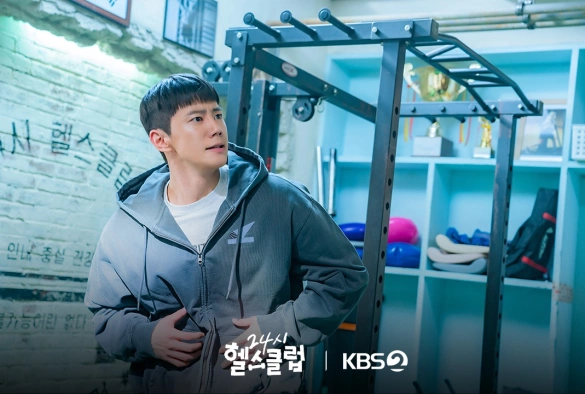 Кадр из дорамы Круглосуточный спортзал