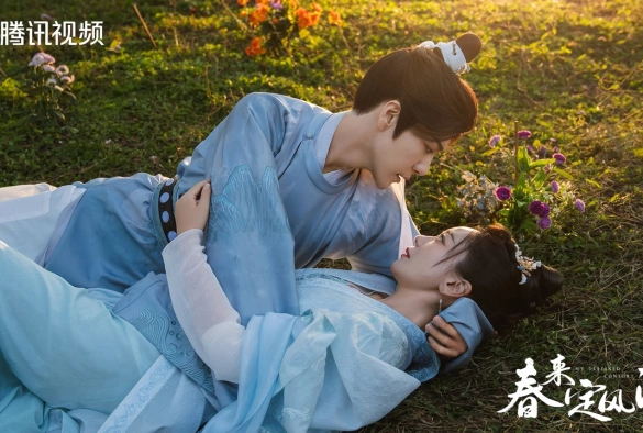 Кадр из дорамы Возвращение Феникса