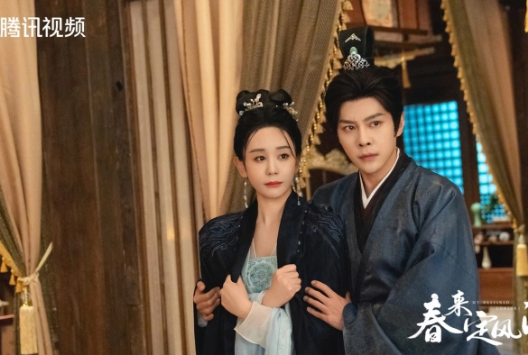 Кадр из дорамы Возвращение Феникса