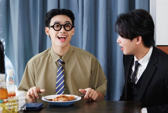 Кадр из дорамы Последняя трапеза во вселенной