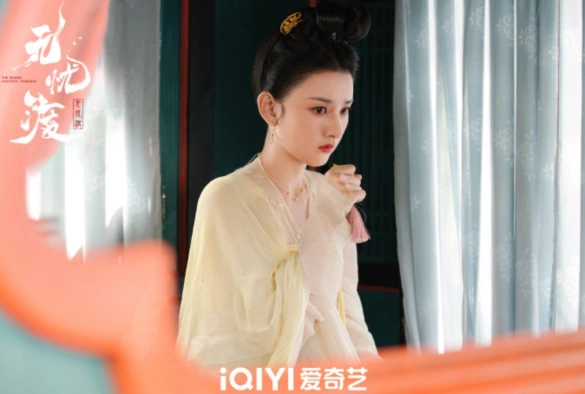 Кадр из дорамы Безмятежная переправа