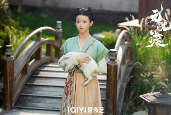 Кадр из дорамы Безмятежная переправа