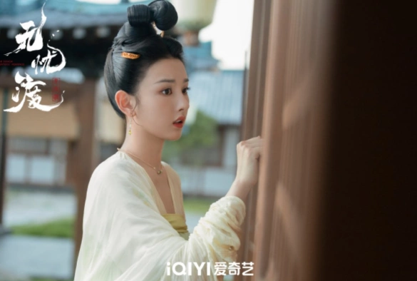 Кадр из дорамы Безмятежная переправа