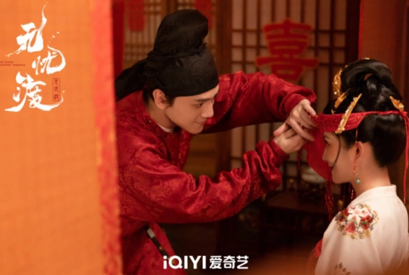 Кадр из дорамы Безмятежная переправа