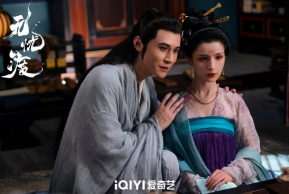 Кадр из дорамы Безмятежная переправа