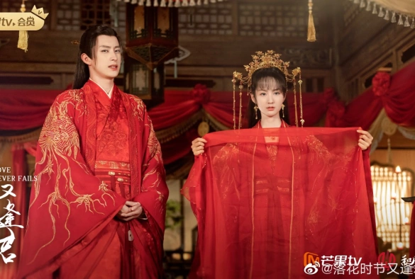 Кадр из дорамы Когда цветы опадут, мы встретимся вновь