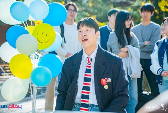 Кадр из дорамы Весна юности