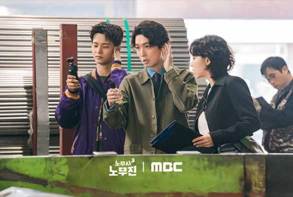 Кадр из дорамы Адвокат по трудовым спорам Но Му Джин