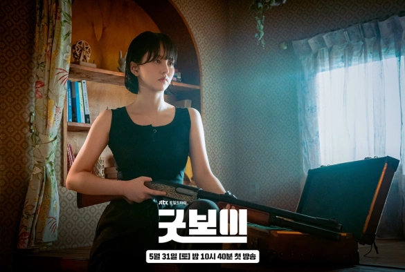 Кадр из дорамы Хороший мальчик