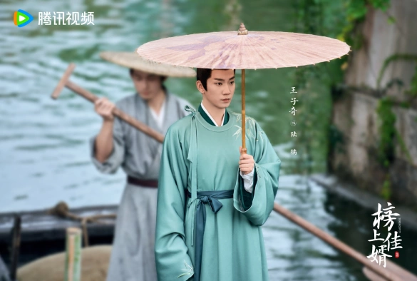 Кадр из дорамы Лучший зять