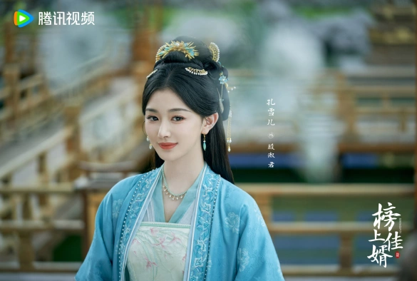 Кадр из дорамы Лучший зять