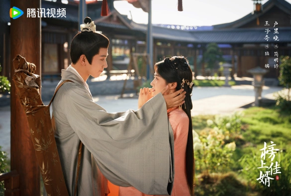 Кадр из дорамы Лучший зять