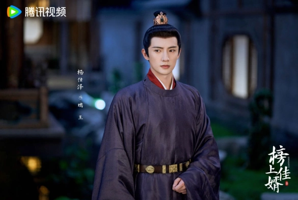 Кадр из дорамы Лучший зять