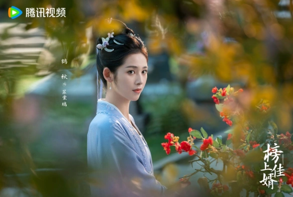 Кадр из дорамы Лучший зять