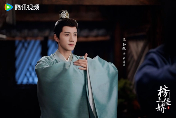 Кадр из дорамы Лучший зять