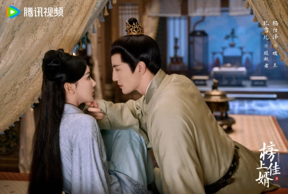 Кадр из дорамы Лучший зять