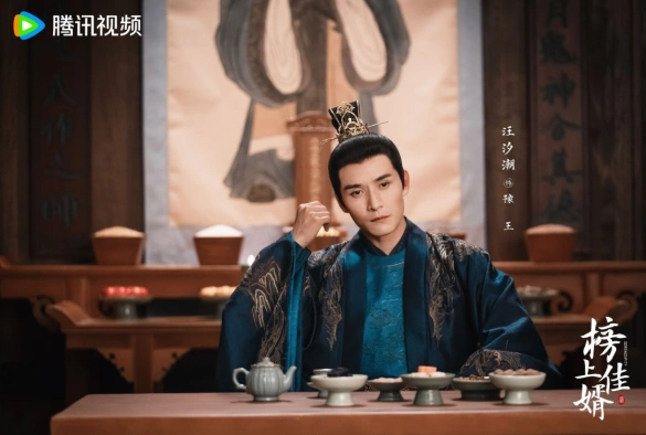 Кадр из дорамы Лучший зять