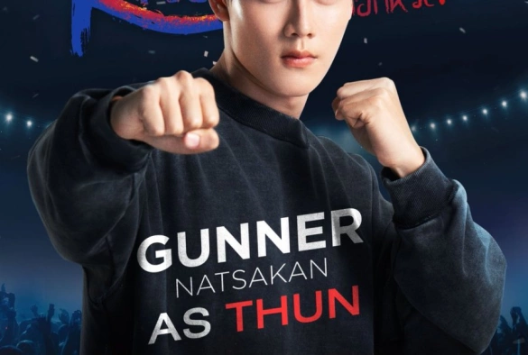 Кадр из дорамы Нокаут