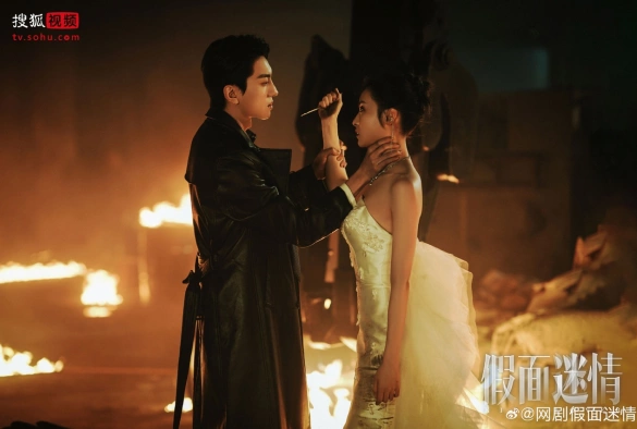 Кадр из дорамы Убить любовника