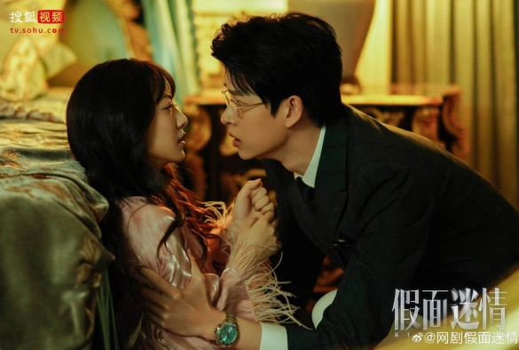 Кадр из дорамы Убить любовника