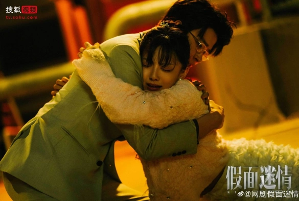 Кадр из дорамы Убить любовника