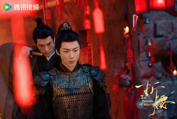 Кадр из дорамы Узник красоты