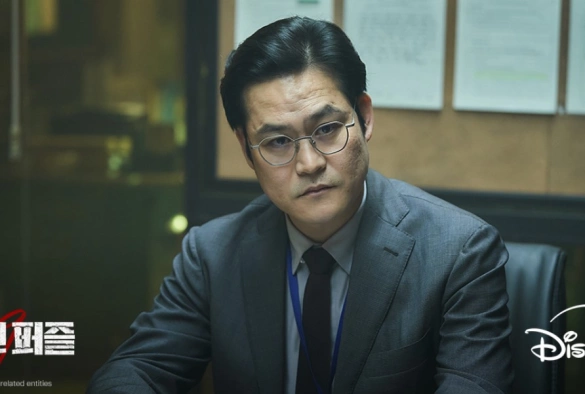 Кадр из дорамы Девятый пазл