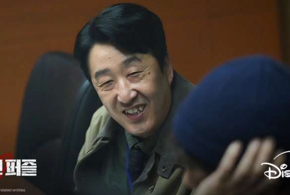 Кадр из дорамы Девятый пазл