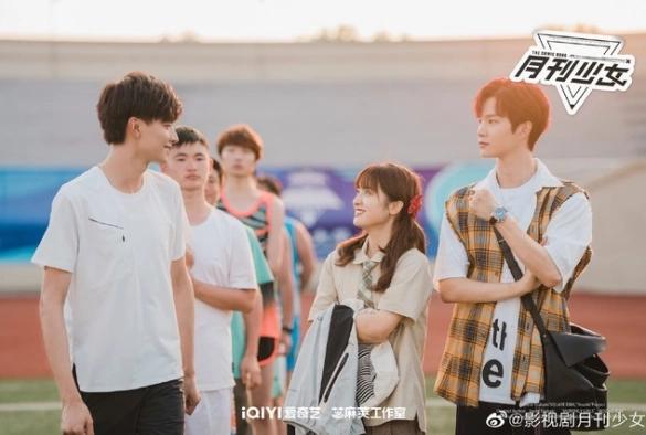 Кадр из дорамы Ежемесячная маньхуа для девочек