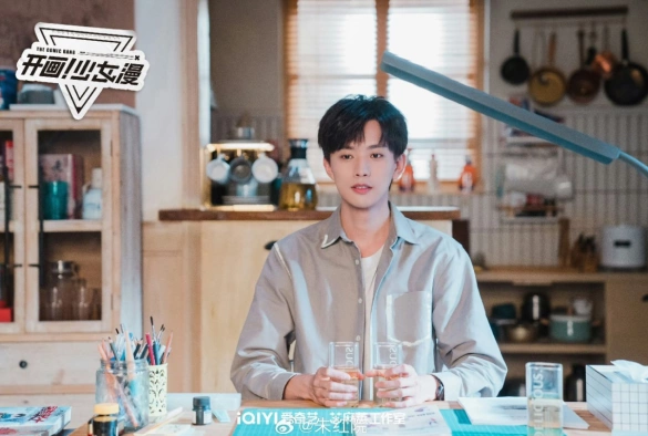 Кадр из дорамы Ежемесячная маньхуа для девочек