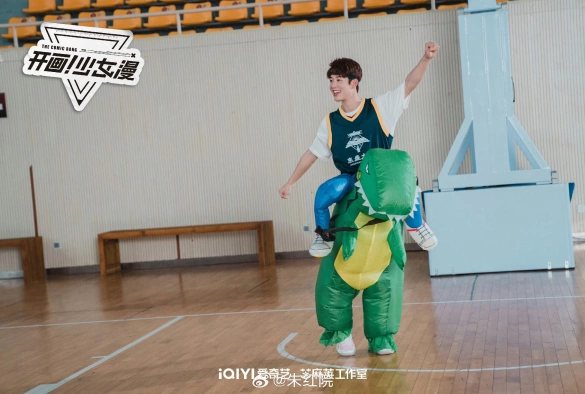 Кадр из дорамы Ежемесячная маньхуа для девочек