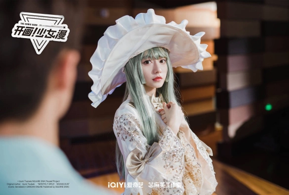 Кадр из дорамы Ежемесячная маньхуа для девочек