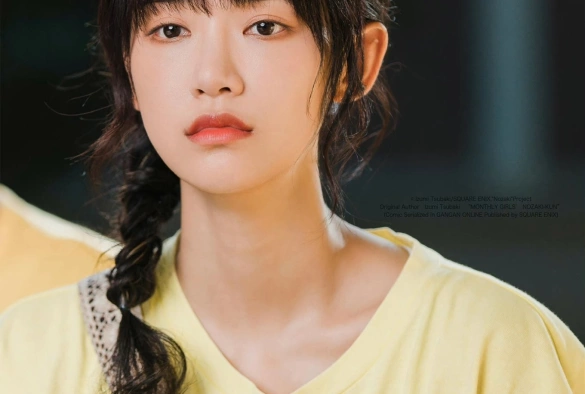 Кадр из дорамы Ежемесячная маньхуа для девочек