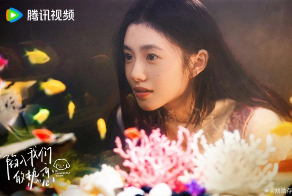 Кадр из дорамы Страстно влюблённые