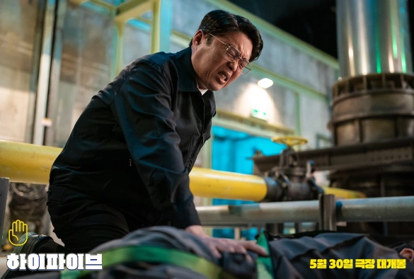 Кадр из дорамы Великолепная пятёрка