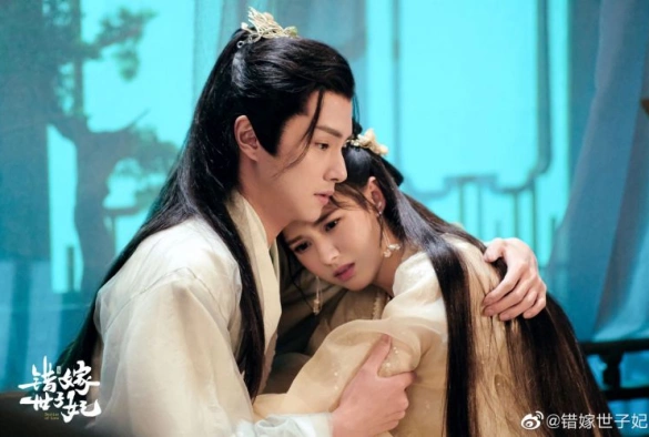 Кадр из дорамы Судьба любви