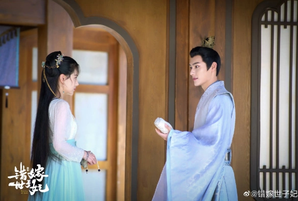 Кадр из дорамы Судьба любви